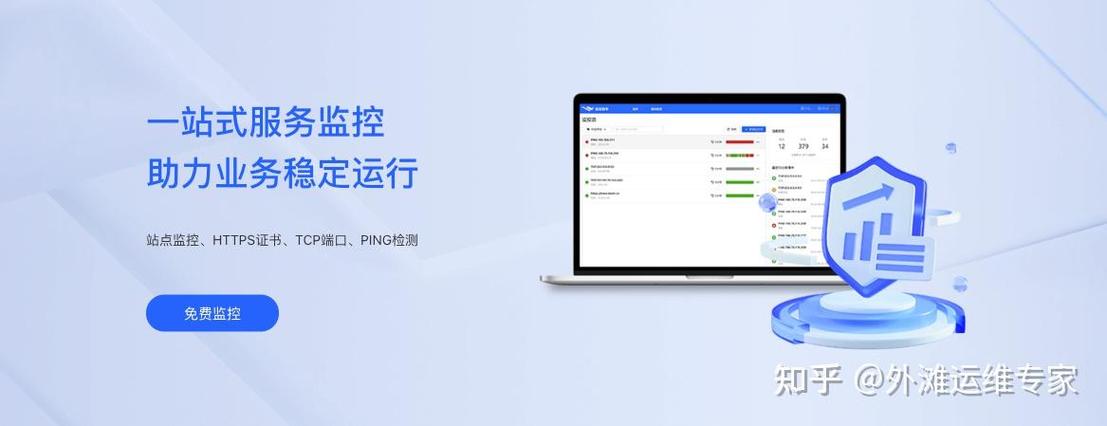 一个月监控拷贝需要多久