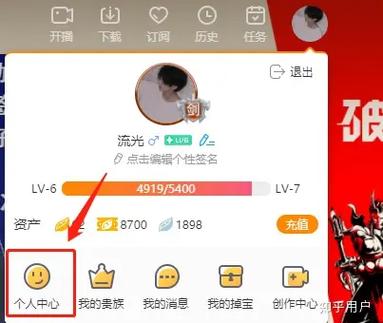加入公会和不加入的区别