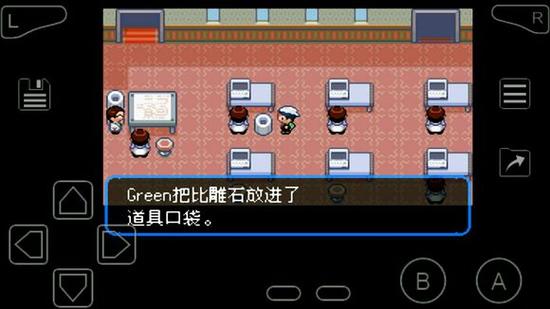口袋妖怪梦的光点作弊码悟饭游戏厅