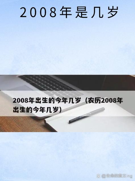 主播的寿命一般是几年