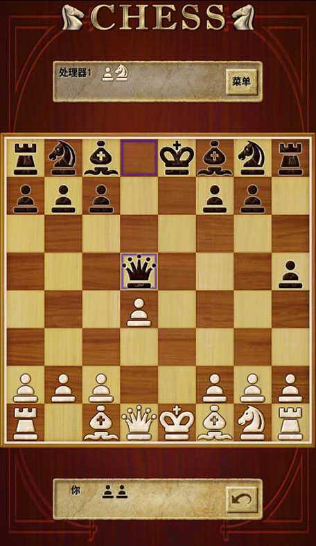 国际象棋中文版下载