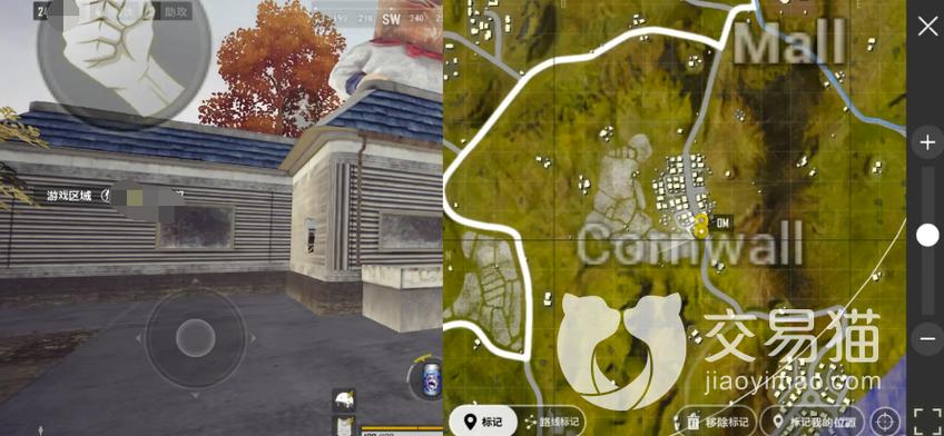 pubg千纸鹤卡密