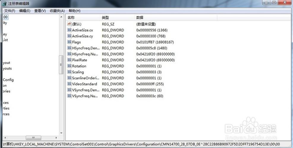 cf怎么去除两边黑边