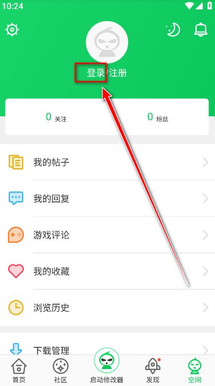 小米手机怎么用葫芦侠