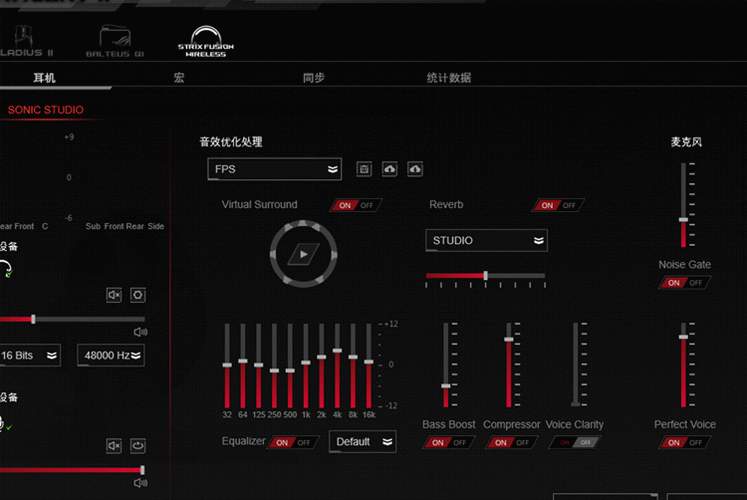 华硕猛禽p模式和q模式