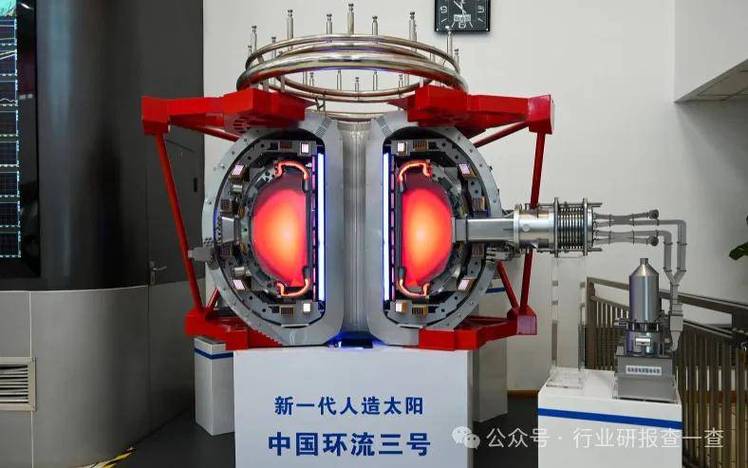 核聚变燃料有哪些 核聚变燃料有哪些