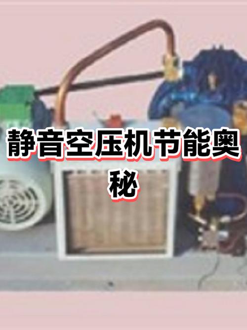 音量大小耗电一样的吗