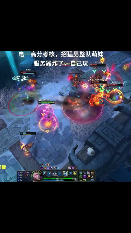 lol2v2最强英雄配合