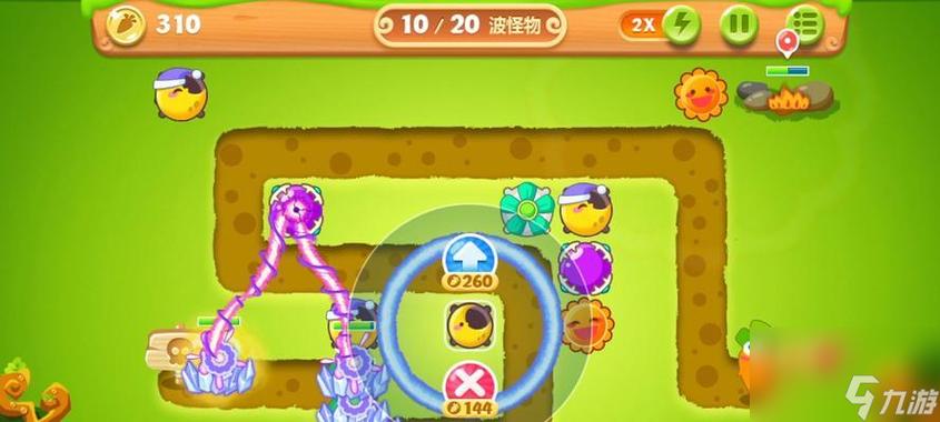 保卫萝卜2金币不减反增版