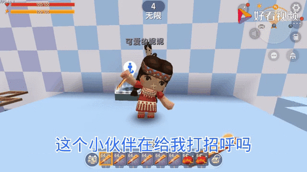 迷你世界最新版本如何无限刷物品