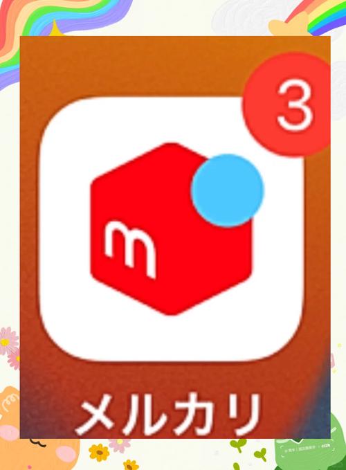 煤炉app下载
