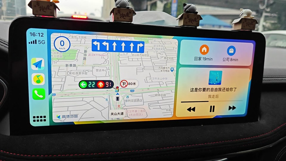 carplay为什么不显示高德