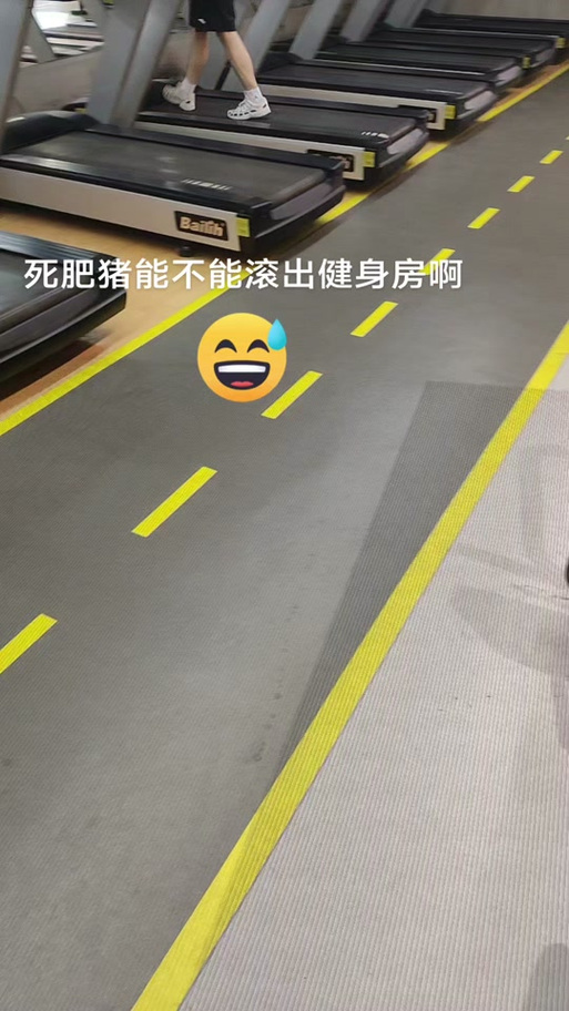 抖音养小猪不能逛街吗