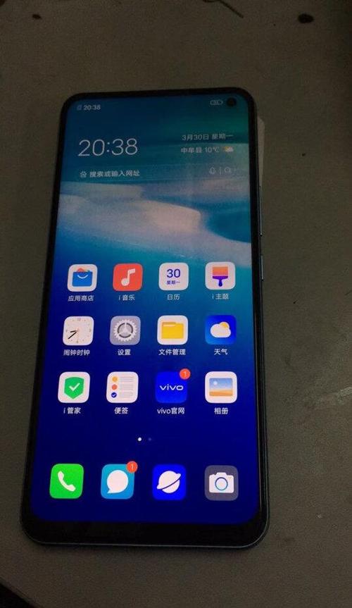 vivo手机屏幕颜色变浅了