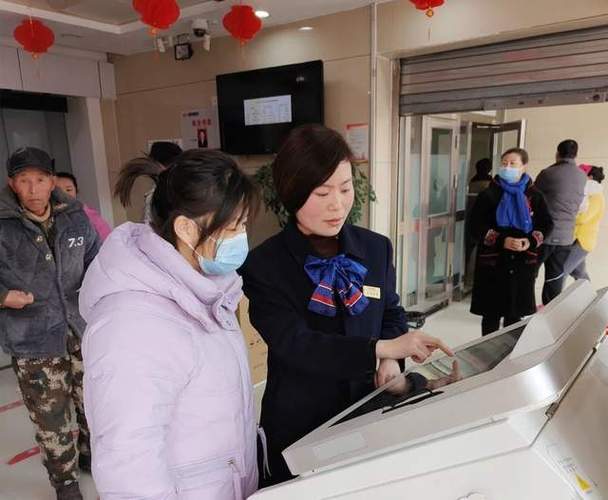 河南农商银行人工客服