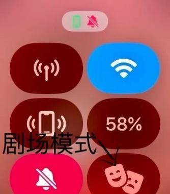 华为抬腕亮屏失效