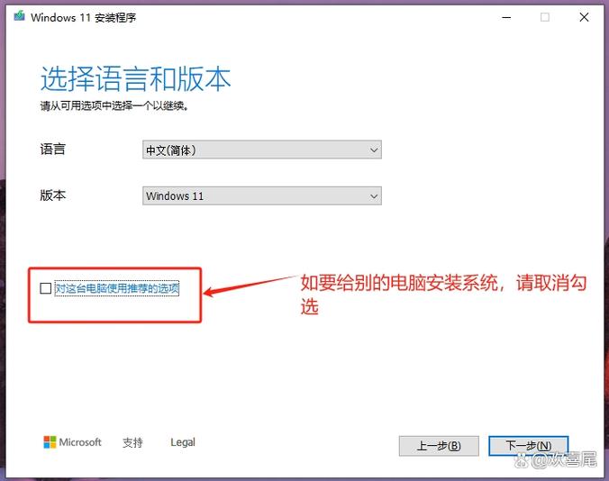 win10专业版原版镜像下载