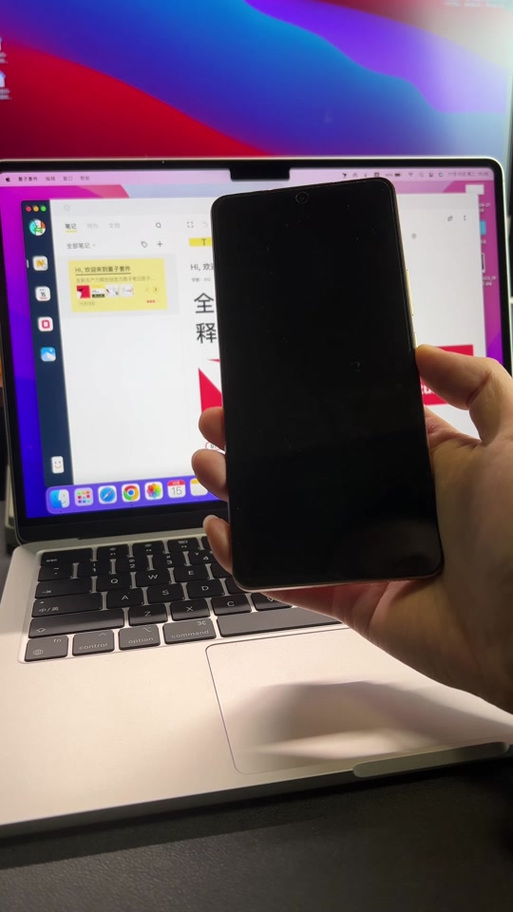 vivo有没有隔空投送