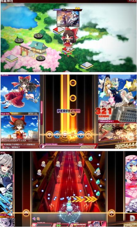 东方弹幕神乐错误