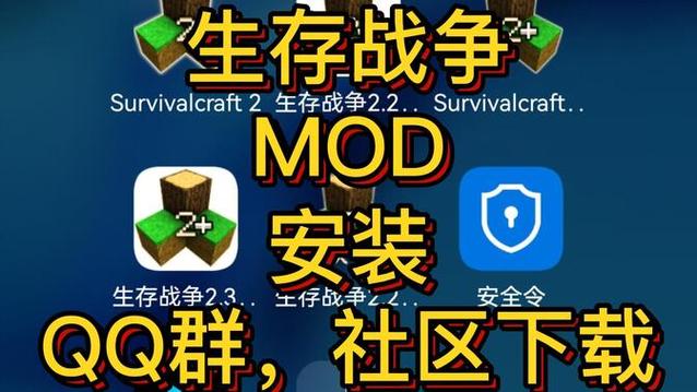 生存战争前期怎么玩