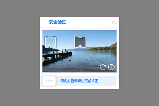 没有鼠标如何滑动屏幕截图1