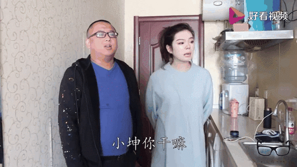 儿子让妈妈喊爸爸