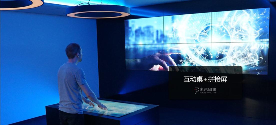 vivo多屏互动在哪里