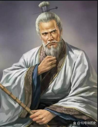 军师相当于现在什么官