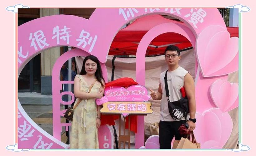 糖果交友软件叫什么