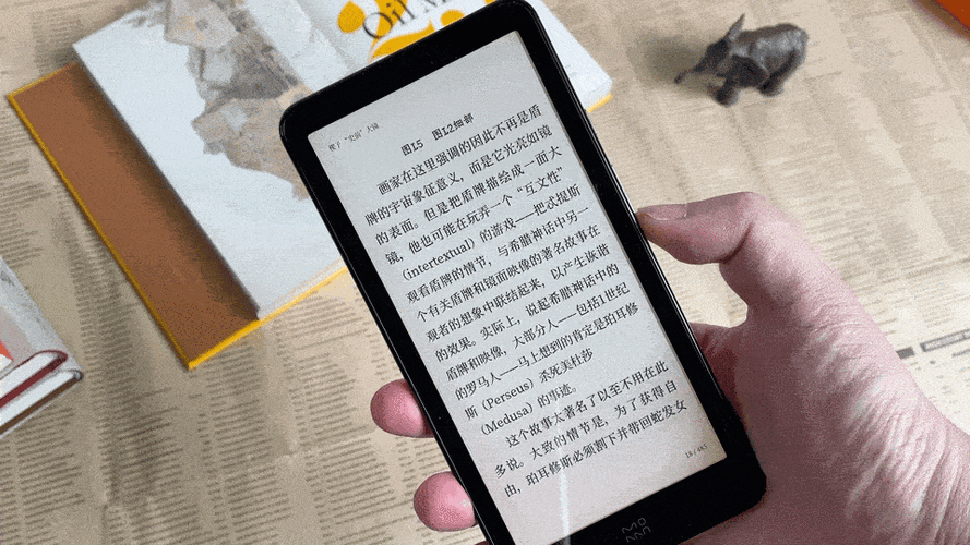 宝书阁在线阅读