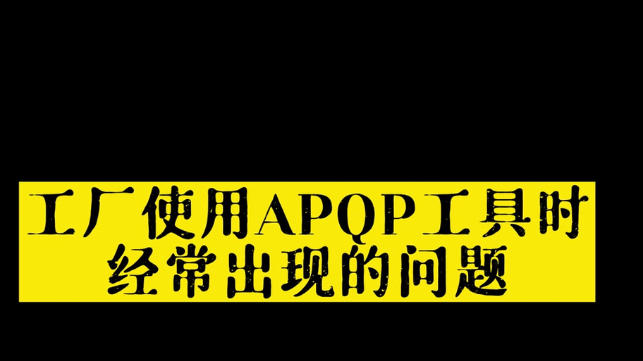 ae显示增效工具未安装