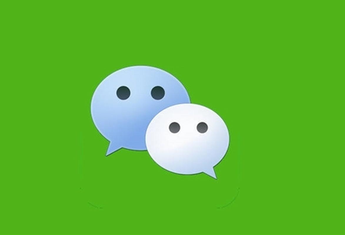 微信转账如何取消截图2