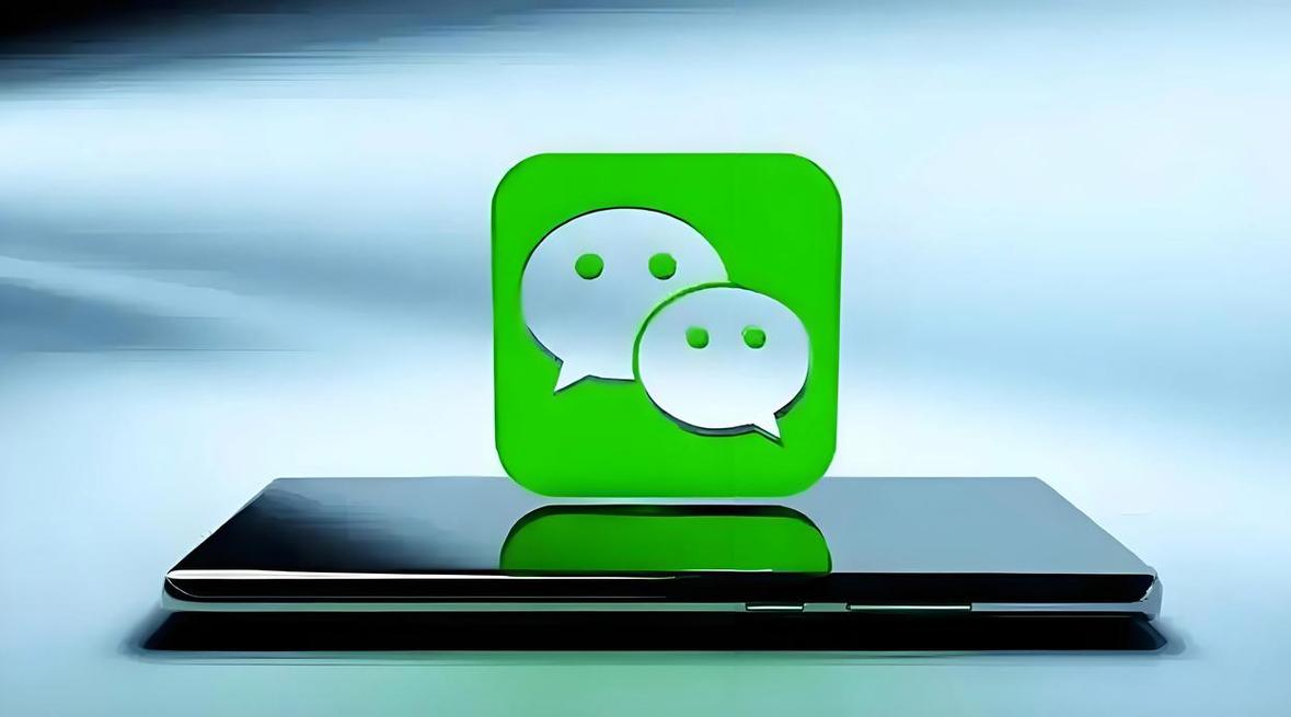 微信转账如何取消截图3