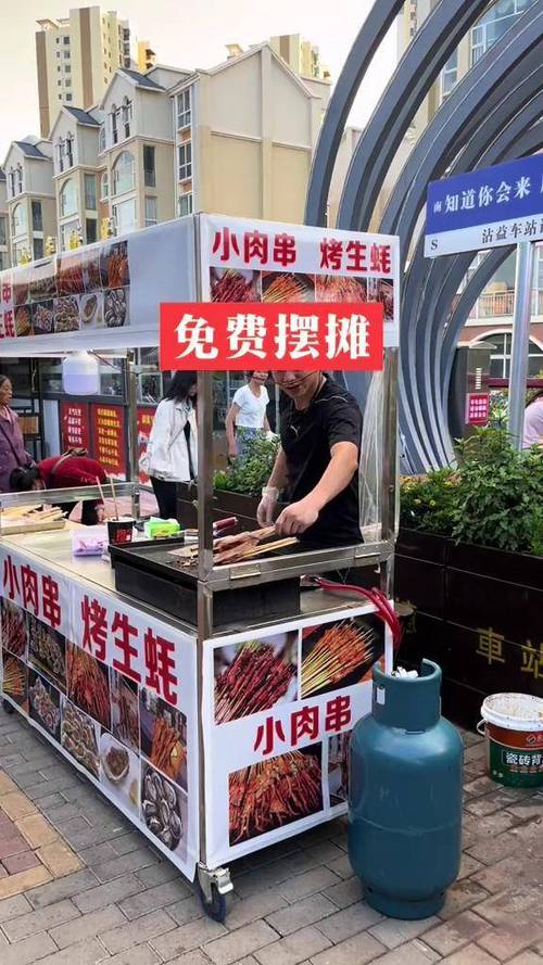 街上摆摊做什么生意好