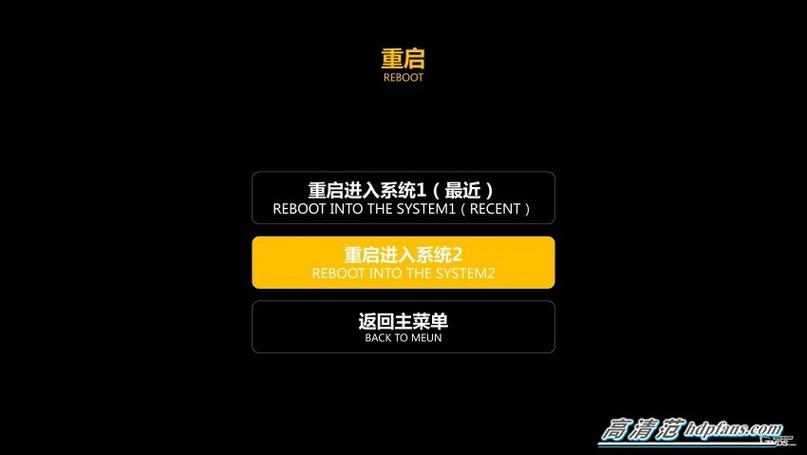 小米电视关闭广告