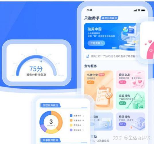 华夏信用卡积分怎么兑换实物