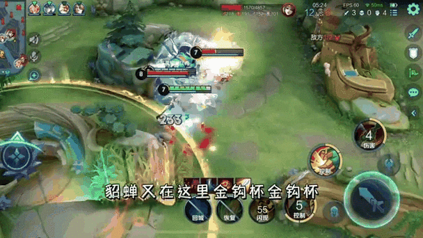 王者怎么开1打5的人机