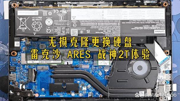 在联想小新air14电脑使用微信找不到摄
