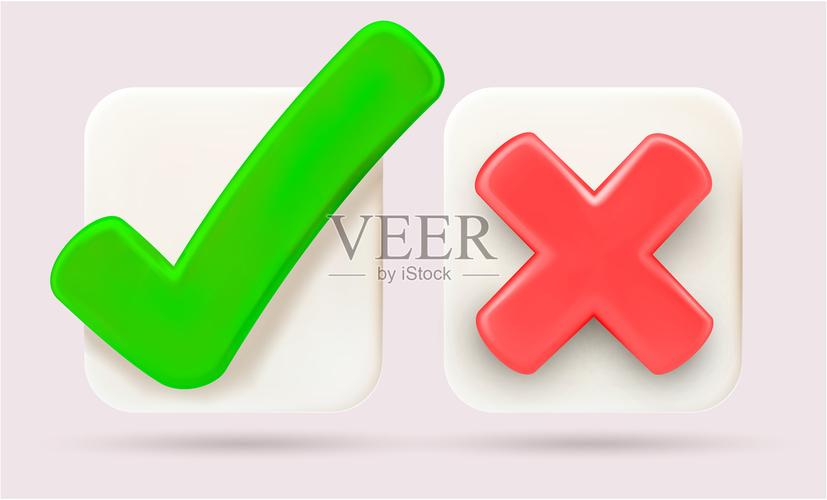 华为绿色方框怎么关闭