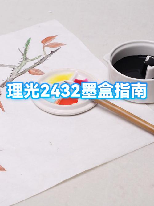 一次性墨盒和循环加墨墨盒的区别