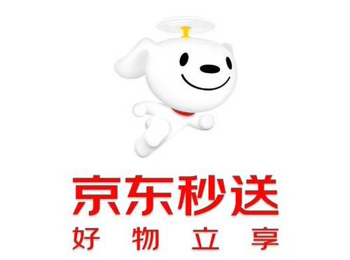 京东秒送客服电话
