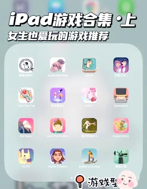好玩的几款游戏推荐
