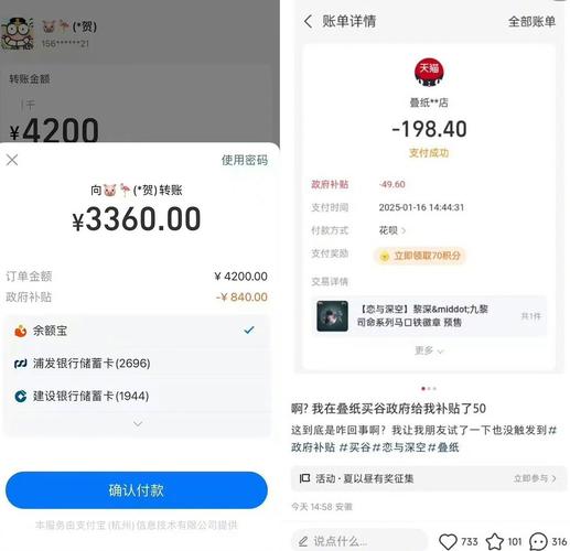 优玖互邦2022最新版截图2