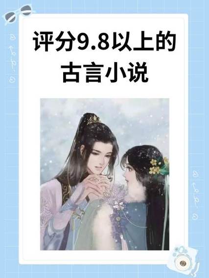 师傅叫韩瞎子的小说