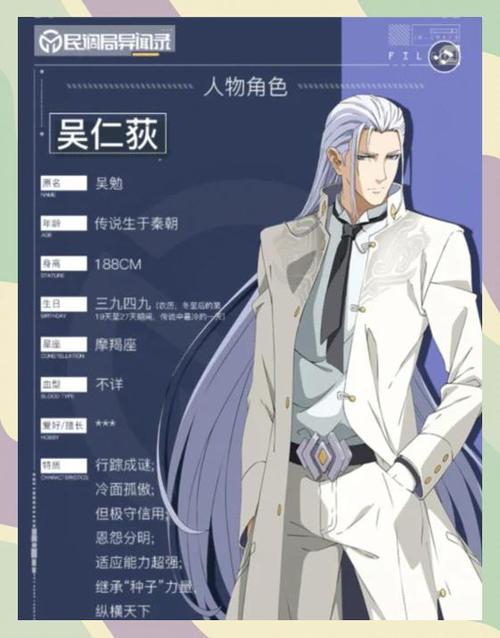 类似帝霸的无敌流小说