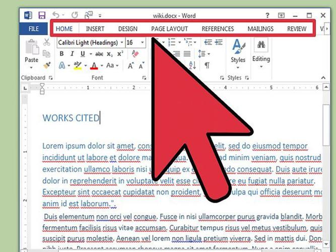 word如何持续输入红色的字