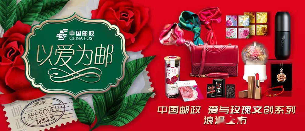 集邮的好处和意义50字