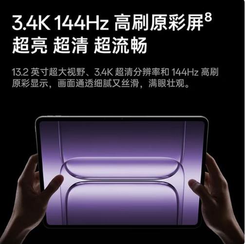 平板打游戏跳出广告画面怎么关掉