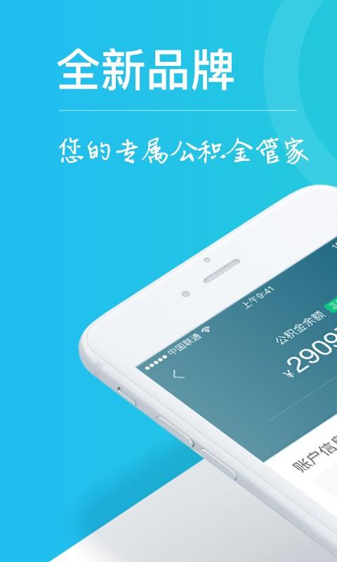 不知道预留号码怎么查银行卡余额