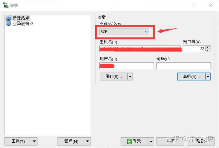 如何给玩家传送权限